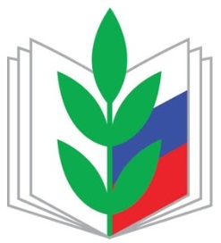 Первичная профсоюзная организация МКДОУ Летневского детского сада